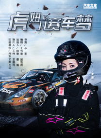 午夜国产小视频